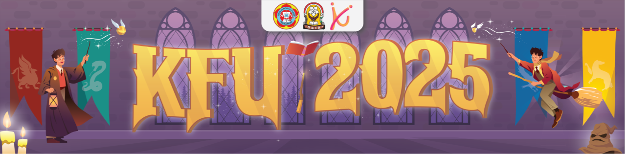 KFU 2025